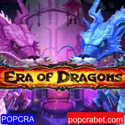 Descubra EraOfDragons: Uma Aventura Épica no Mundo POPCRA